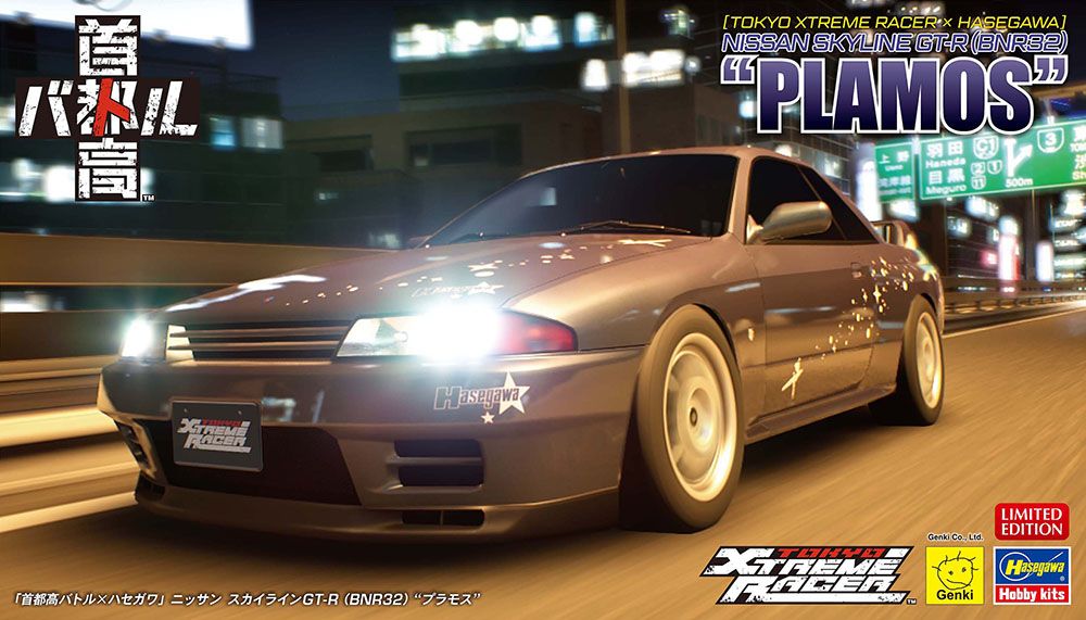 Zdjęcie Nissan Skyline GT-R (BNR32) "Plamos" Tokyo Xtreme Racer 1:24 Hasegawa SP672