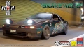 Zdjęcie Toyota Supra A70 2.5GT Twin Turbo R "Snake Holic" 1:24 Hasegawa SP669