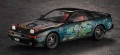 Zdjęcie Toyota Supra A70 2.5GT Twin Turbo R "Snake Holic" 1:24 Hasegawa SP669