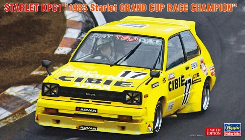 Starlet KP61 "1983 Starlet Grand Cup Race Champion" 1:24 Hasegawa 20796