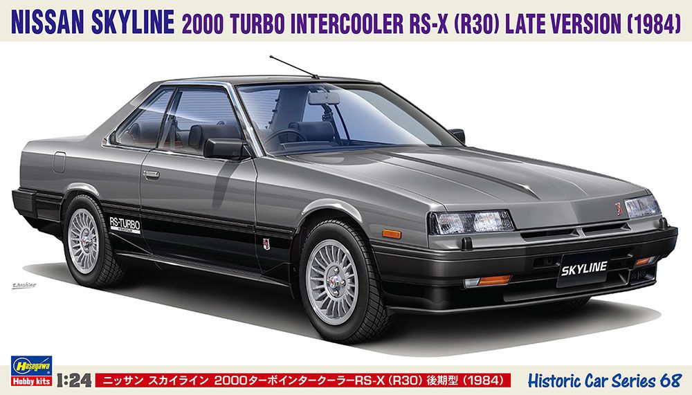 Zdjęcie Nissan Skyline 2000 Turbo Intercooler RS-X (R30) Late Version (1984) 1:24 Hasegawa HC68