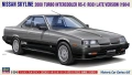 Zdjęcie Nissan Skyline 2000 Turbo Intercooler RS-X (R30) Late Version (1984) 1:24 Hasegawa HC68