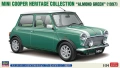 Zdjęcie Mini Cooper Heritage Collection "Almond Green" (1997) 1:24 Hasegawa 20789