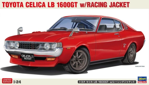 Toyota Celica LB 1600GT with headlight cover 1:24 Hasegawa 20795