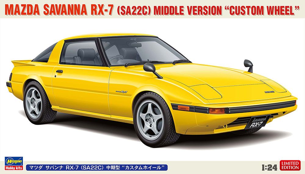 Zdjęcie Mazda Savanna RX-7 (SA22C) Middle Version "Custom Wheel" 1:24 Hasegawa 20798