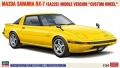 Zdjęcie Mazda Savanna RX-7 (SA22C) Middle Version "Custom Wheel" 1:24 Hasegawa 20798
