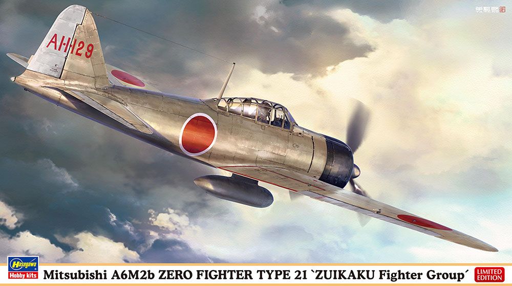 Zdjęcie Mitsubishi A6M2b Zero Fighter Type 21 'Zuikaku Fighter Group' 1:48 Hasegawa 07559