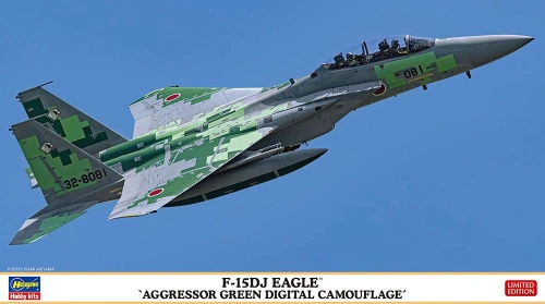 F-15DJ Eagle 'Aggressor Green Digital Camouflage' 1:72 Hasegawa 02524
