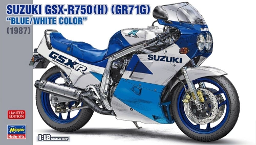 Suzuki GSX-R750(H) (GR71G) 1:12 Hasegawa 21746