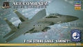 Zdjęcie F-15E Strike Eagle "Garuda 1" Ace Combat 7 1:72 Hasegawa SP668