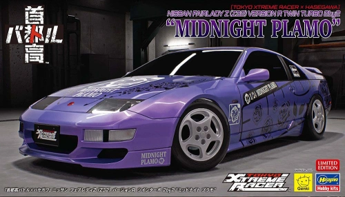 Nissan Fairlady Z (Z32) Version R Twin Turbo 2by2 "Midnight Plamo" 1:24 Hasegawa SP671