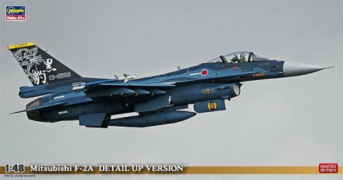 Mitsubishi F-2A 'Detail Up Version' 1:48 Hasegawa SP321