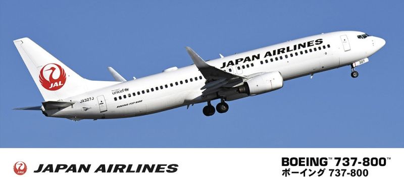 Zdjęcie Japan Airlines Boeing 737-800 1:200 Hasegawa 10745