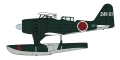 Zdjęcie Mitsubishi F1M2 Type Zero Observation Seaplane (Pete) Model 11 'Battleship Yamato' 1:48 Hasegawa 07563