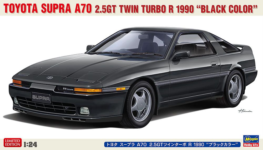 Zdjęcie Toyota Supra A70 2.5GT Twin Turbo R 1990 "Black Color" 1:24 Hasegawa 20811