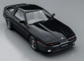 Zdjęcie Toyota Supra A70 2.5GT Twin Turbo R 1990 "Black Color" 1:24 Hasegawa 20811