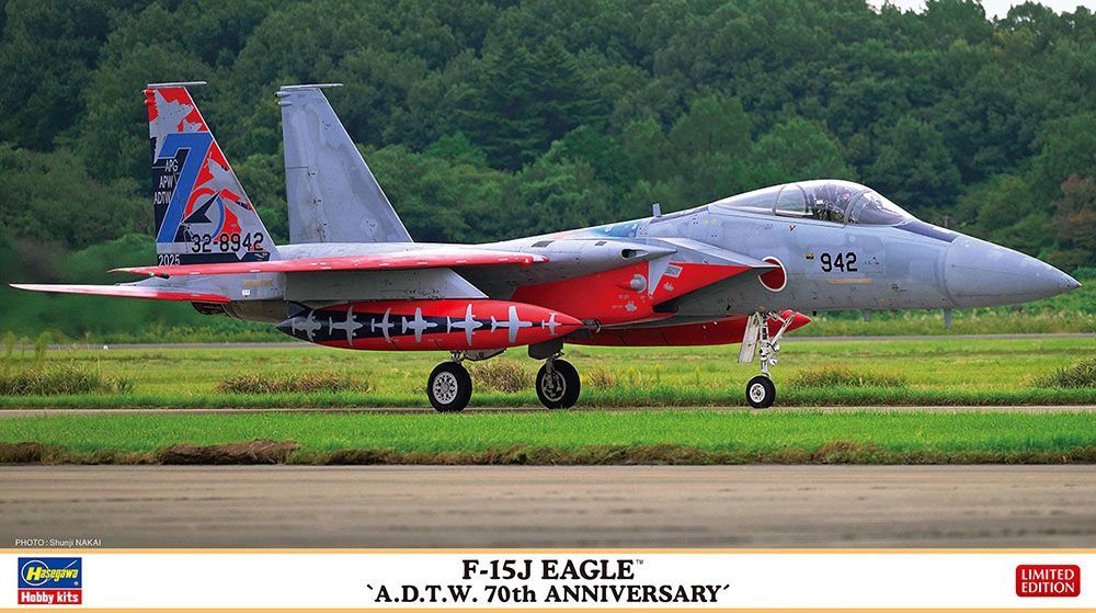 Zdjęcie F-15J Eagle 'A.D.T.W. 70th Anniversary' 1:72 Hasegawa 02526