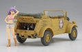 Zdjęcie Wild Egg Girls Pkw.K1 Kübelwagen Type 82 "Claire Frost" z figurką 1:24 Hasegawa SP360