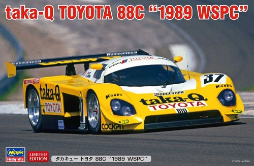 taka-Q Toyota 88C 1:24 Hasegawa 20576