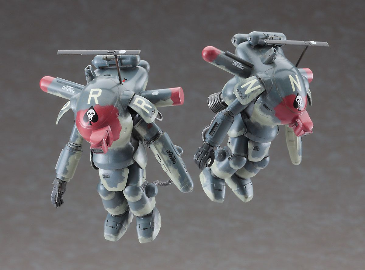 Zdjęcie Fireball SG "Intruder" 1:35 Hasegawa 64116