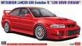 Zdjęcie Mitsubishi Lancer GSR Evolution VI "Low Down Version" 1:24 Hasegawa 20803