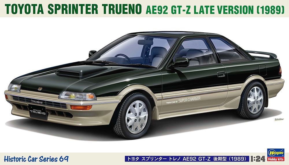 Zdjęcie Toyota Sprinter Trueno AE92 GT-Z Late Version (1989) 1:24 Hasegawa HC69