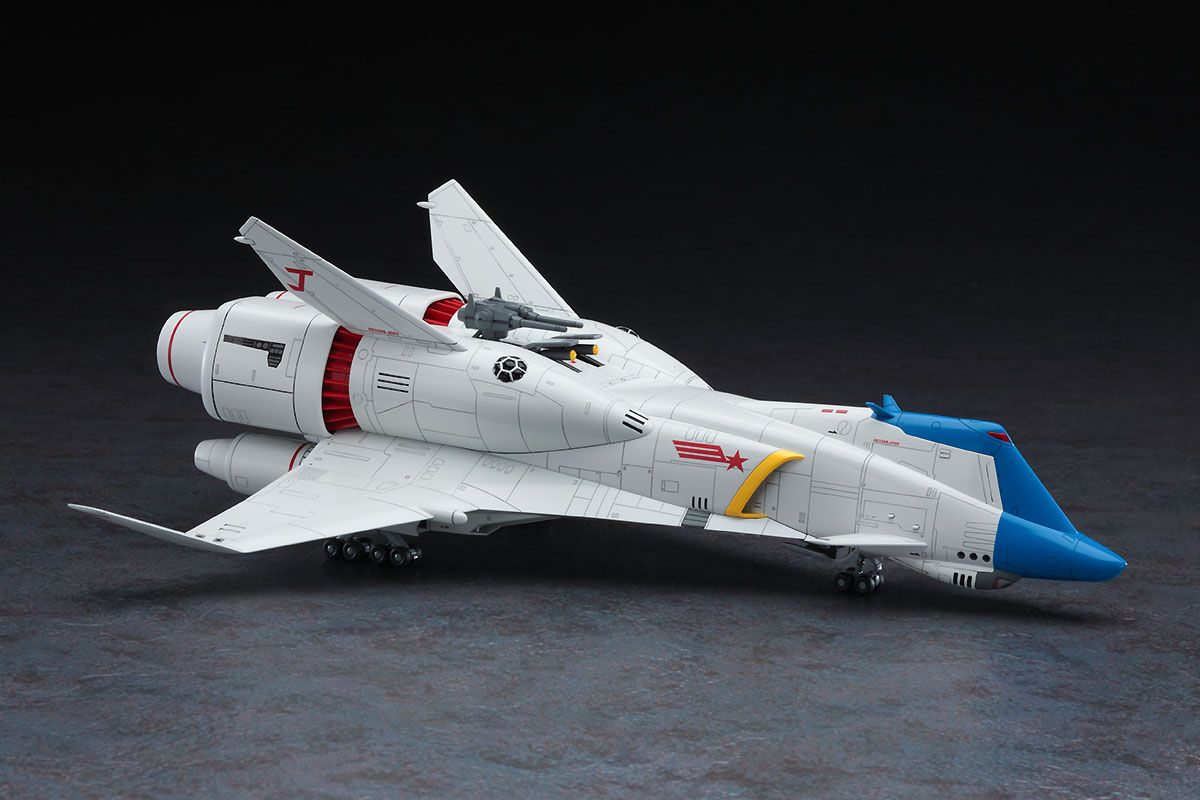 Zdjęcie Minerva 1:400 Hasegawa CW18
