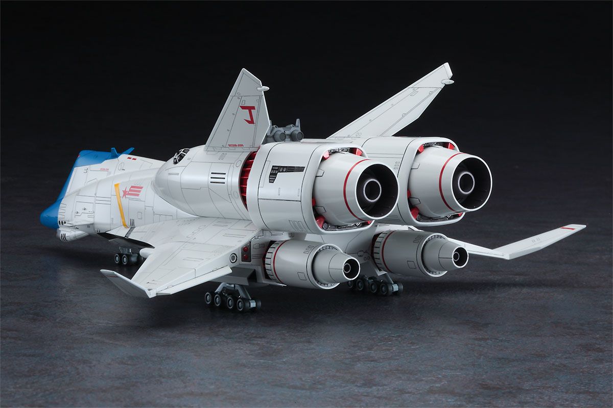 Zdjęcie Minerva 1:400 Hasegawa CW18