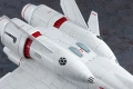 Zdjęcie Minerva 1:400 Hasegawa CW18