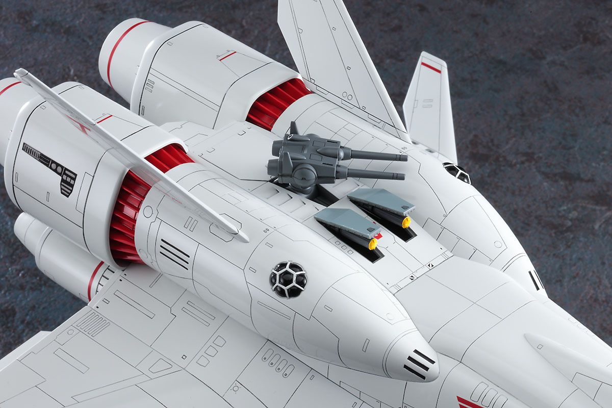 Zdjęcie Minerva 1:400 Hasegawa CW18