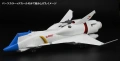 Zdjęcie Minerva 1:400 Hasegawa CW18