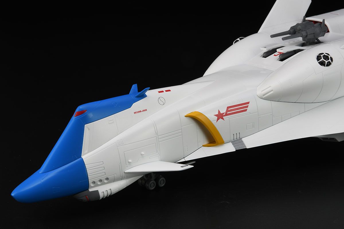 Zdjęcie Minerva 1:400 Hasegawa CW18