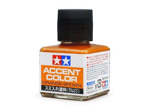 Tamiya 87209 Accent Color (Orange-Brown)