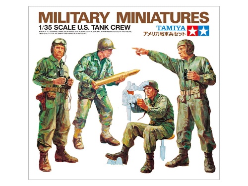 US Tank Crew (WWII US Tank Crew) 1:35 Tamiya 35004
