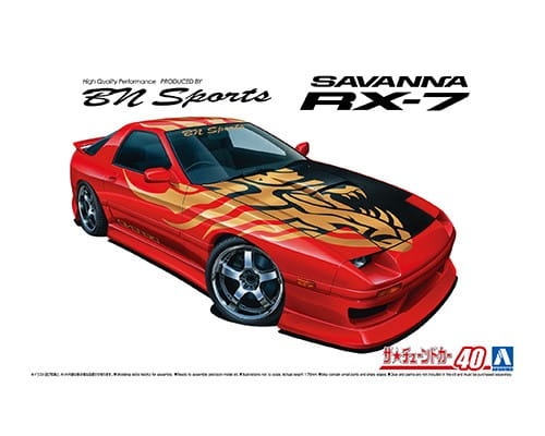 Mazda RX-7 `89 FC3S BNSports 1:24 Aoshima 061503