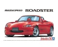 Zdjęcie główne produktu Mazda MX-5 (Miata/Roadster RS NB8C) 1:24 Aoshima 062371