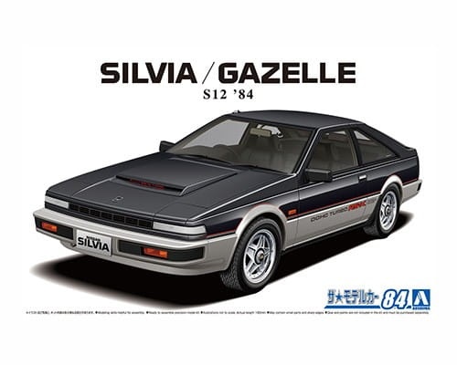 Nissan Silvia S12 (Gazelle) Turbo RS-X `84 1:24 Aoshima 062296