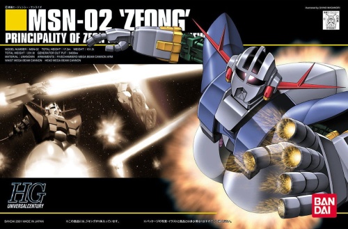 Gunpla MSN-02 Zeong Gundam HGUC 1:144