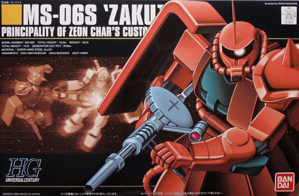 Zdjęcie główne produktu Gunpla MS-06S Zaku II Gundam HGUC 1:144
