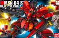 Zdjęcie dodatkowe produktu Gunpla MSN-04 Sazabi Gundam HGUC 1:144