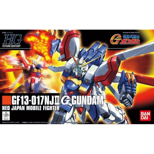Gunpla GF13-017NJII God Gundam HGFC 1:144