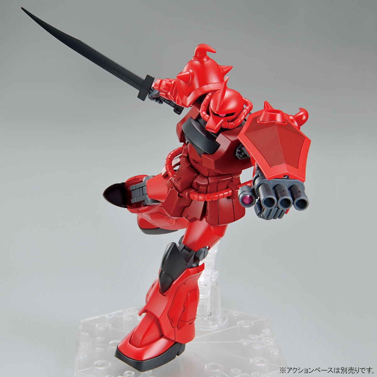Zdjęcie dodatkowe produktu Gunpla MS-07B-3S Gouf Crimson Custom Gundam HGGBB 1:144