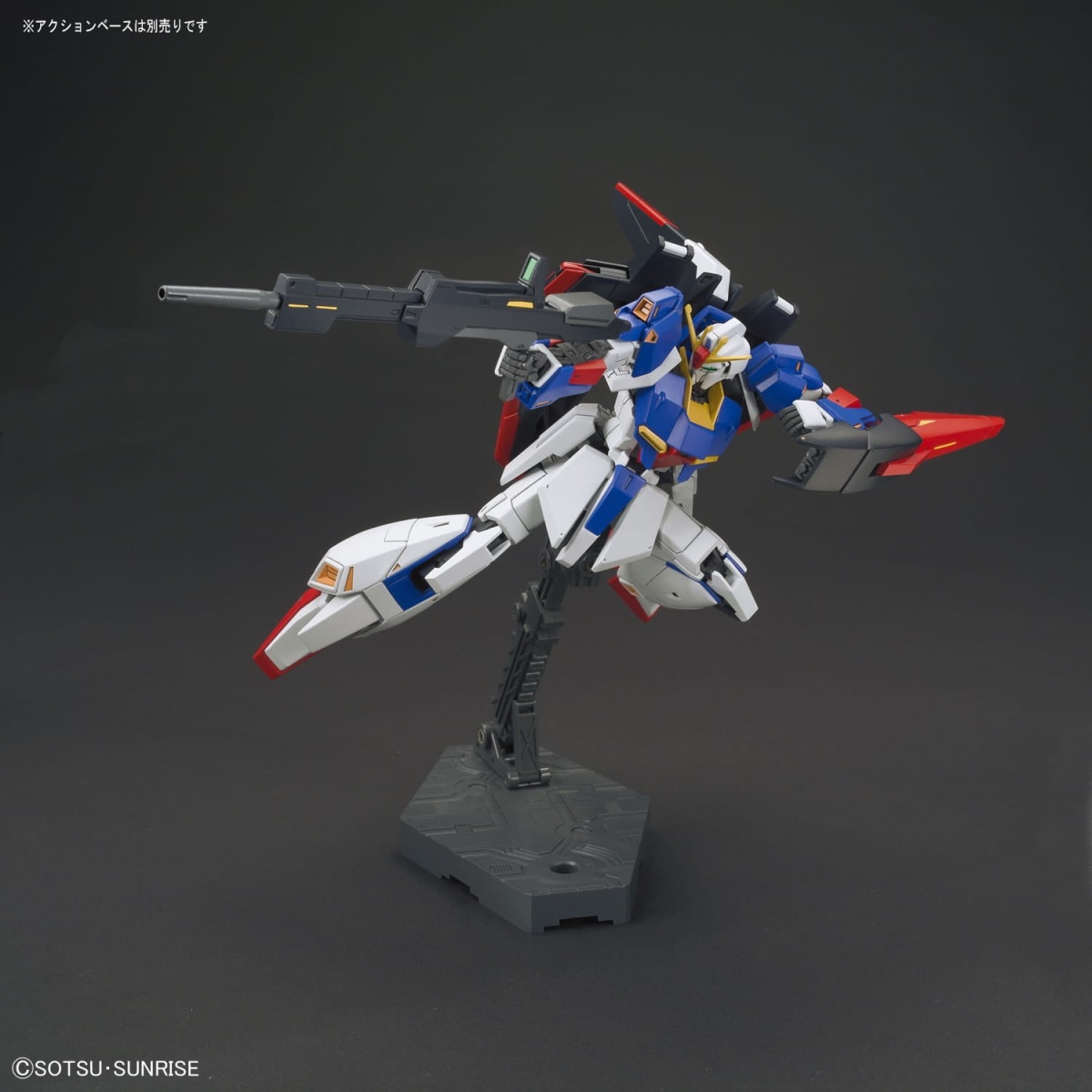 Zdjęcie dodatkowe produktu Gunpla MSZ-006 Zeta Gundam HGUC 1:144