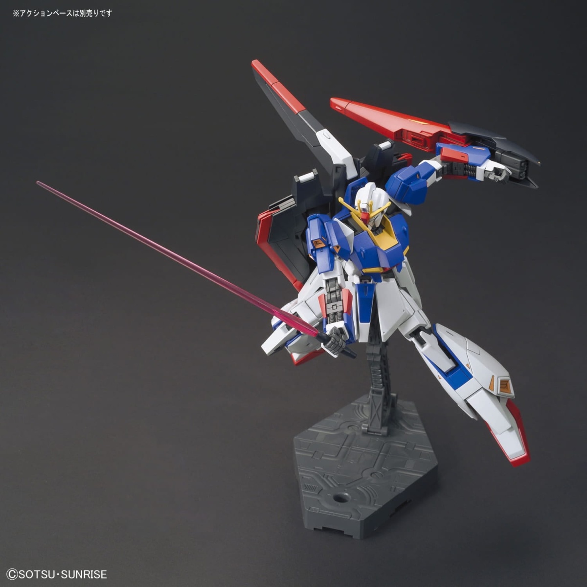 Zdjęcie dodatkowe produktu Gunpla MSZ-006 Zeta Gundam HGUC 1:144