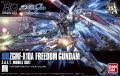 Zdjęcie główne produktu Gunpla ZGMF-X10A Freedom Gundam HGCE 1:144