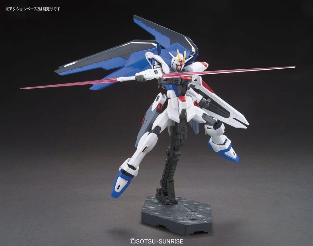 Zdjęcie dodatkowe produktu Gunpla ZGMF-X10A Freedom Gundam HGCE 1:144