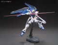 Zdjęcie dodatkowe produktu Gunpla ZGMF-X10A Freedom Gundam HGCE 1:144