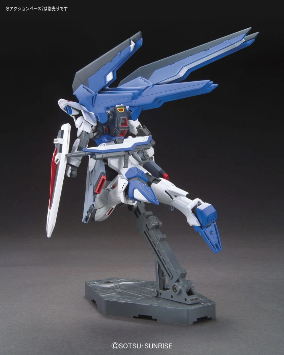 Zdjęcie dodatkowe produktu Gunpla ZGMF-X10A Freedom Gundam HGCE 1:144