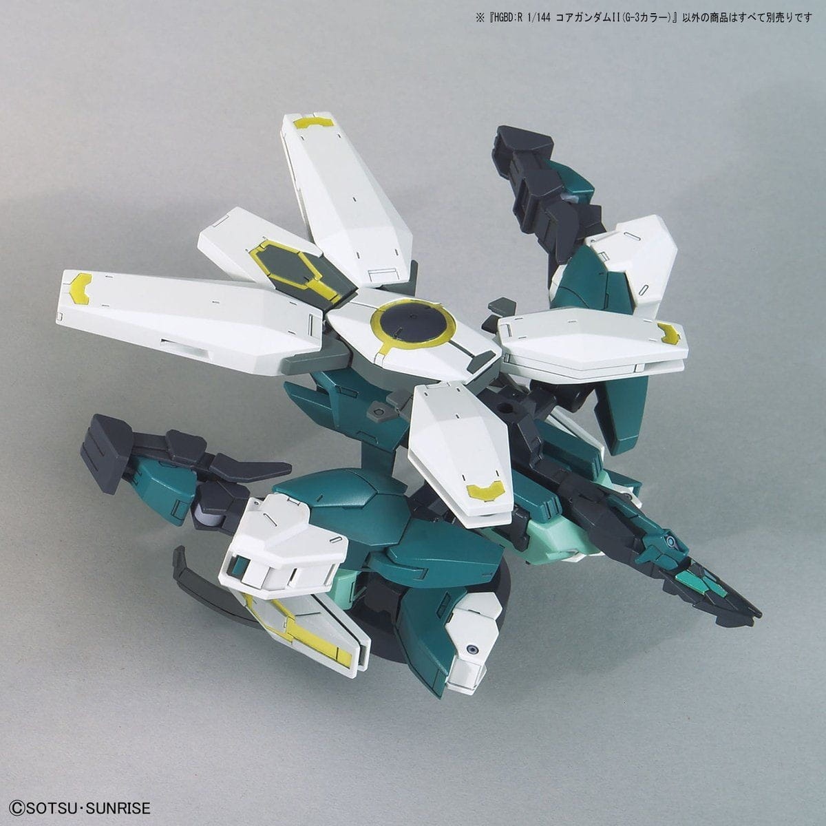 Zdjęcie dodatkowe produktu Gunpla Core Gundam II (G-3 Color) HGBD:R 1:144