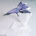 Zdjęcie dodatkowe produktu Gunpla Core Gundam II (G-3 Color) HGBD:R 1:144